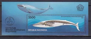 Indonesia známky